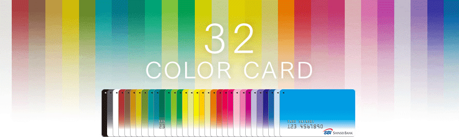 32 COLOR CARD