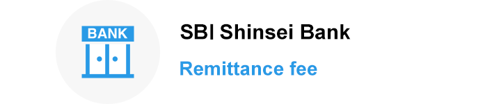 Shinsei Bank Remittance fee